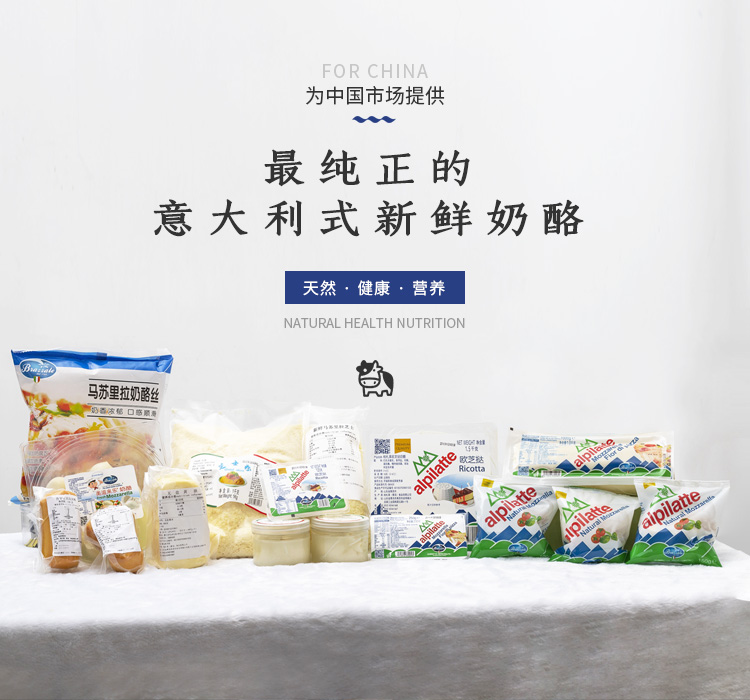 产品中心
