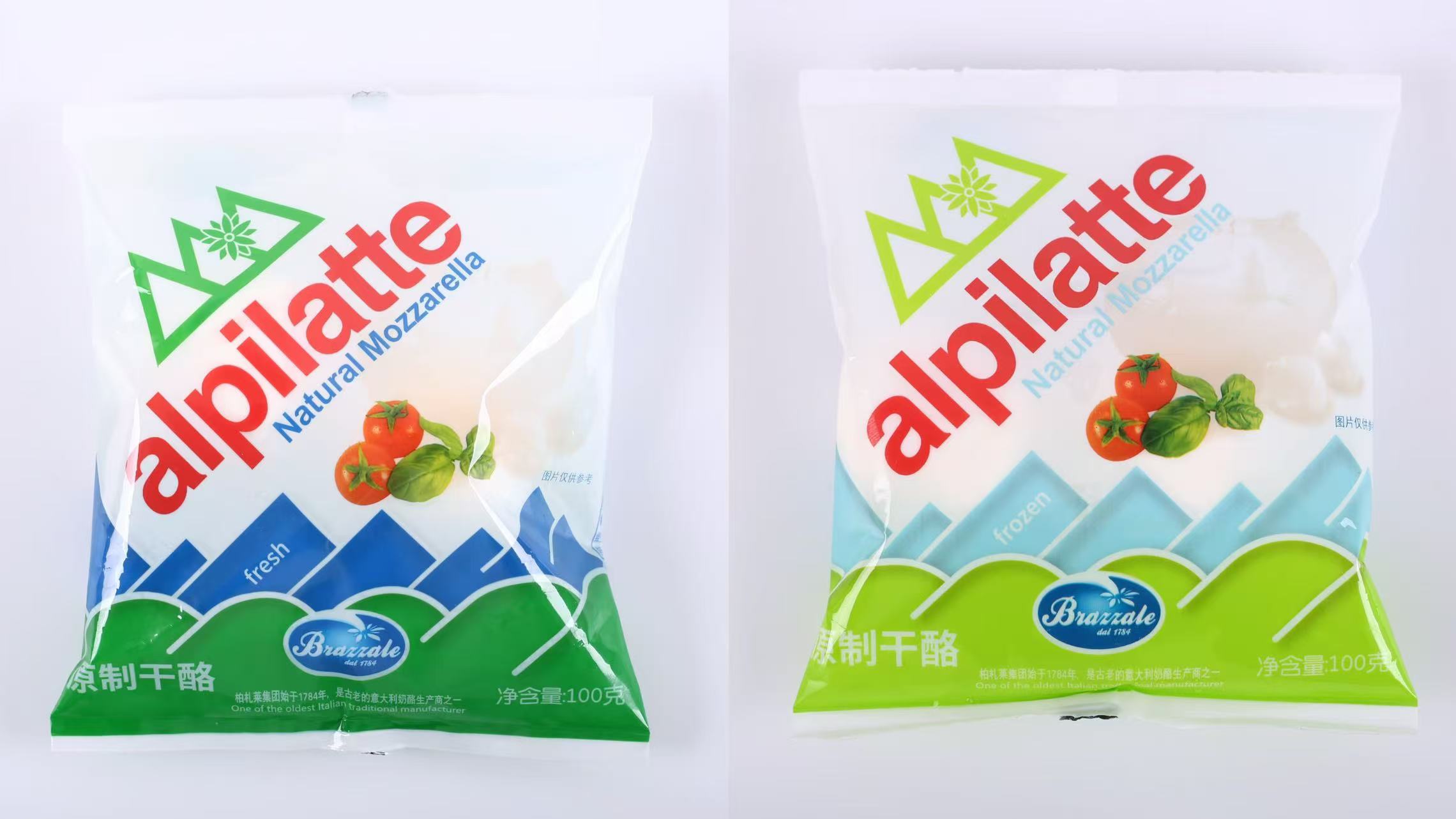 雪球